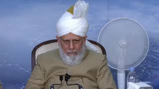 Tilawat QuratulAin Tahir  Jalsa Salana UK 2018  Ladies Jalsa Gah [upl. by Thatch]