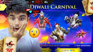 OMG  Golden Joker Return in Free Fire 😱 Diwali Carnival Event  FireEyes Gaming [upl. by Eislek]