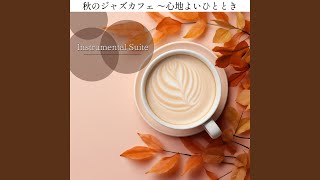 Creamy Latte Crescendos [upl. by Ailime]