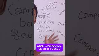 What is competency questions cbse cbse class10exam boardexam [upl. by Aicilehp971]