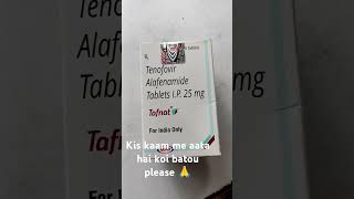 Tenofovir Alafenamide tablet IP 25 mg [upl. by Risa]