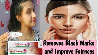 Kumkumadi Cream Review Skin Whitening Cream  Removes Dark Spots [upl. by Xylon]