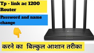 Tp link ac 1200 password change  Tp link ac 1200 router name change 2024 [upl. by Parik]