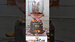 Sir par panzo tamaroBirju BarotMahadevmahadev birjubarot [upl. by Ynomrah]