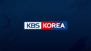 KBS KOREA OnAir [upl. by Jon]