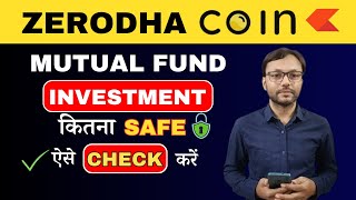 IS Zerodha Coin Safe For Mutual Funds Investment  How to Check amp Track ALL Investments जागरूक रहें [upl. by Konrad]