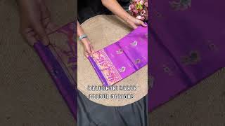 BALUCHORI SAREE COLLECTION  ABORON  ENQUIRY 91 8272912673 shorts [upl. by Johny573]