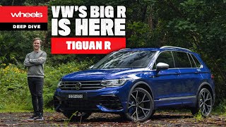 2022 Volkswagen Tiguan R review  Wheels Australia [upl. by Hartwell]