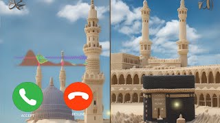 islamic beautiful ringtone❤ naat Sharif ringtone🕋 mobile ringtone💘 Arabic ringtone 🤲 urdu ringtone [upl. by Enale626]