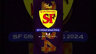 SF Group Song 2024  Dj Karansuraj  Paisa Dhig  Kolhapurcha Suvarna Ganpati  short [upl. by Kinsley]