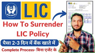 How To Surrender LIC Policy Online Before Maturity  LIC Surrender Form Kaise Bhare  Complete Info [upl. by Ahsinwad]