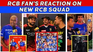 RCB Fans Reaction on IPL Mega Auction  Public review in kannada  ESCN  Maddy madhu [upl. by Birdie]