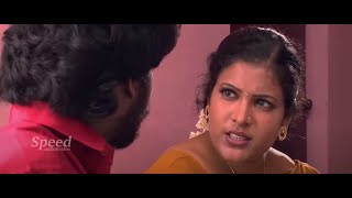 Theal Tamil Full Movie [upl. by Valente731]