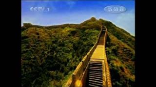 中国国歌 国际歌 Chinese National Anthem and Internationale 立体声 [upl. by Marron]