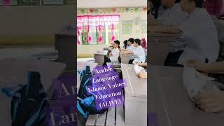 Arabic Language Lesson school [upl. by Anom]