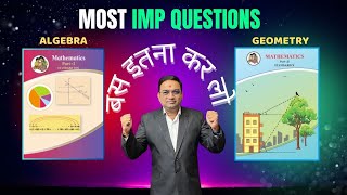 MOST IMPORTANT QUESTIONS AND THEOREMS  CLASS 10TH ALGEBRA AND GEOMETRY [upl. by Ainad]