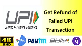 UPI Dispute Redressal Mechanism  Banking Ombudsman For UPI  Get Refund of Failed UPI Transaction [upl. by Idnyl]