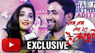 Dinesh Lal Yadav Amrapali Dubeys EXCLUSIVE Interview  Lehren Bhojpuri [upl. by Anyalram]