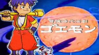 2 PS2 GOEMON OST  Large Edo town 冒険時代活劇 ゴエモン [upl. by Nus]