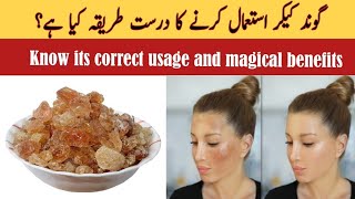 Gond Katira Ke Fayde in UrduHindi  Tragacanth Gum Benefits  Rukhsanabeautyandfasion [upl. by Acyssej114]