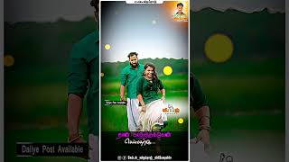 Poda poda punnakku  song whatsapp status  caption vijayraj creations villagelovesongs [upl. by Linnette]