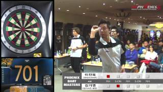 20130324 Phoenix Dart Masters 4LeeKim [upl. by Hubey]