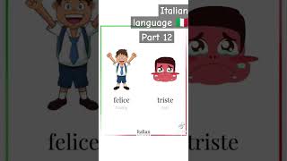 Italian languages 🇮🇹 part 12subscribe summer shorts language italiano [upl. by Reggy]