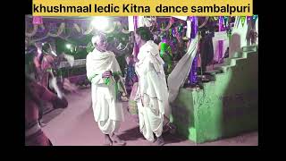 Khushmaal ledic Kitna dance sambalpuridanc ledies sambalpurikirtan kitnasambalpuri banaras [upl. by Cleary]