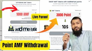 AddmeFast AMF Token Sell 2022 How To Withdraw Amf Token  Earn Money Daily 500 PKR No Investment [upl. by Ecnar]