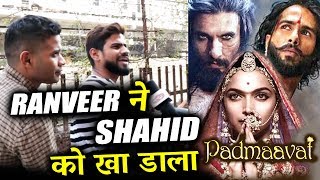 Padmaavat Public Review  Ranveer Singh As Khilji Is Best [upl. by Urbas104]