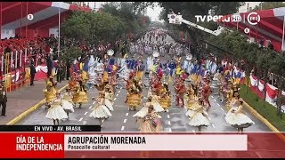 Pasacalle Cultural deleita al público del Desfile Cívico Militar [upl. by Marnie]