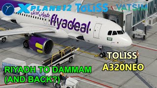 A320neo flight in Saudi Arabia Riyadh to Dammam and maybe back  Airbus SOP  XP12  ENPH [upl. by Colbye185]