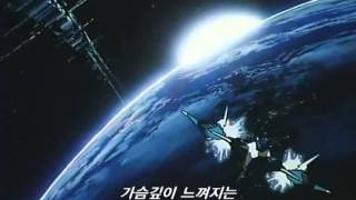 Tekkaman Blade テッカマンブレード 테카맨 블레이드 Opening Korea Version [upl. by Eanel753]