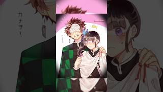 Tanjiro x kanao and inosuke x aoi ❤️🥰 demonslayer couples edit trending shorts [upl. by Noreh]