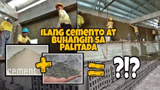 2 Methods to Estimate Quantity of Sand and Cement for Plastering construction plastering [upl. by Anauqcaj]