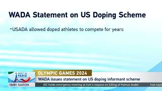 WADA issues statements on US doping informant scheme [upl. by Ahsinyt]