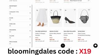 bloomingdales promo code 2024  special discount [upl. by Persson]