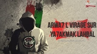 Torino Palermo Catania  Arwa7 L Virage Sud Ya7akmak Lahbal  Album Virage El Habla 2013 [upl. by Frager]