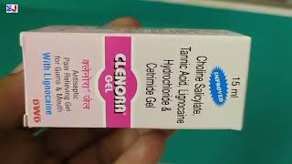 CLENORA Gel  CLENORA Gel Uses Side effects benefits Dosage ingredients Fayde review in Hindi [upl. by Oicneconi906]