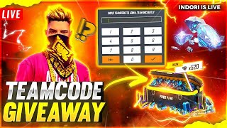 Free Fire Live Teamcode Giveaway 🔥 [upl. by Perkins141]