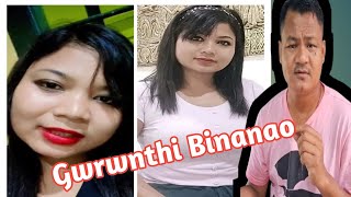 Binanaoa Boroni News Reporters Manw Bidi Bungkhw  Kema Bidw Kindly🙏 Mugul Rani Brahma [upl. by Cherida]