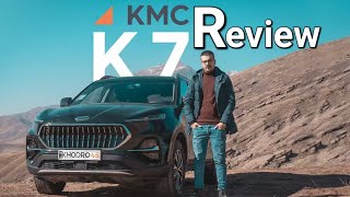 KMC K7 Or JAC S7 Review  نقد و بررسی کراس‌اوور کرمان‌خودرو [upl. by Gerardo262]