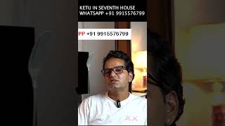 Ketu in seventh house  केतु सप्तम भाव में  Ketu in 7th house astrology astrology ketu [upl. by Eanwahs]