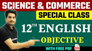 Class 12th English Objective Questions  English Class 12 Bihar Board  English Objective Class 12th [upl. by Akiram]