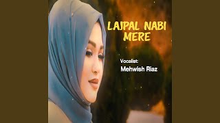 Lajpal Nabi Mere [upl. by Brigit]