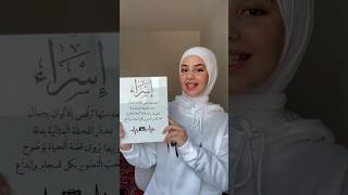 شوفوا ايش وصلني🇵🇸🤩 السويد unboxing أوروبا [upl. by Salkin]