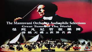 The Mantovani Orchestra Great Tunes of The World GMB [upl. by Ahsirak]