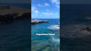 Aogashima Island Tokyo 🏝️ shorts [upl. by Nevin]