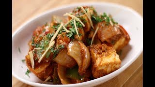 Paneer Kadai  Sanjeev Kapoor Khazana [upl. by Enneyehs675]