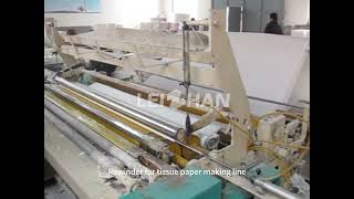 rewinder tissuepapermaking papermill [upl. by Uhp]